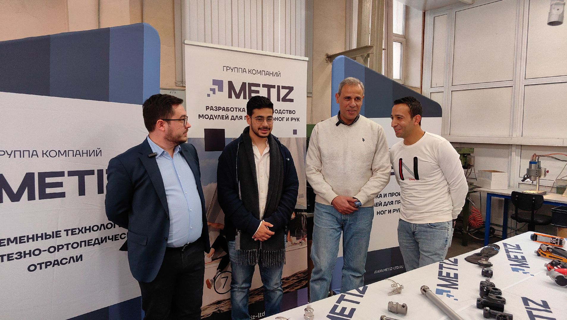 производство, протезы конечностей, экскурсия, партнеры, делегация,