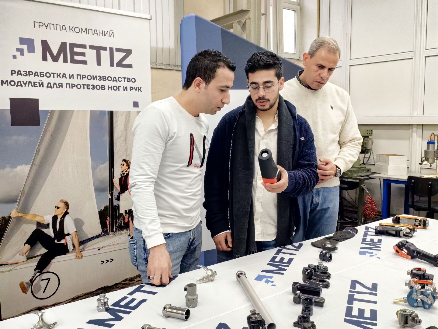 производство, протезы конечностей, экскурсия, партнеры, делегация,