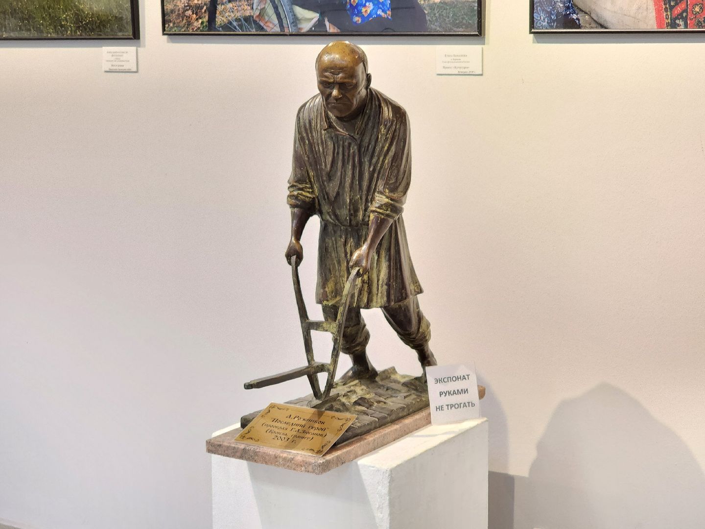 картинная галерея, выставка, Художники,Картины,