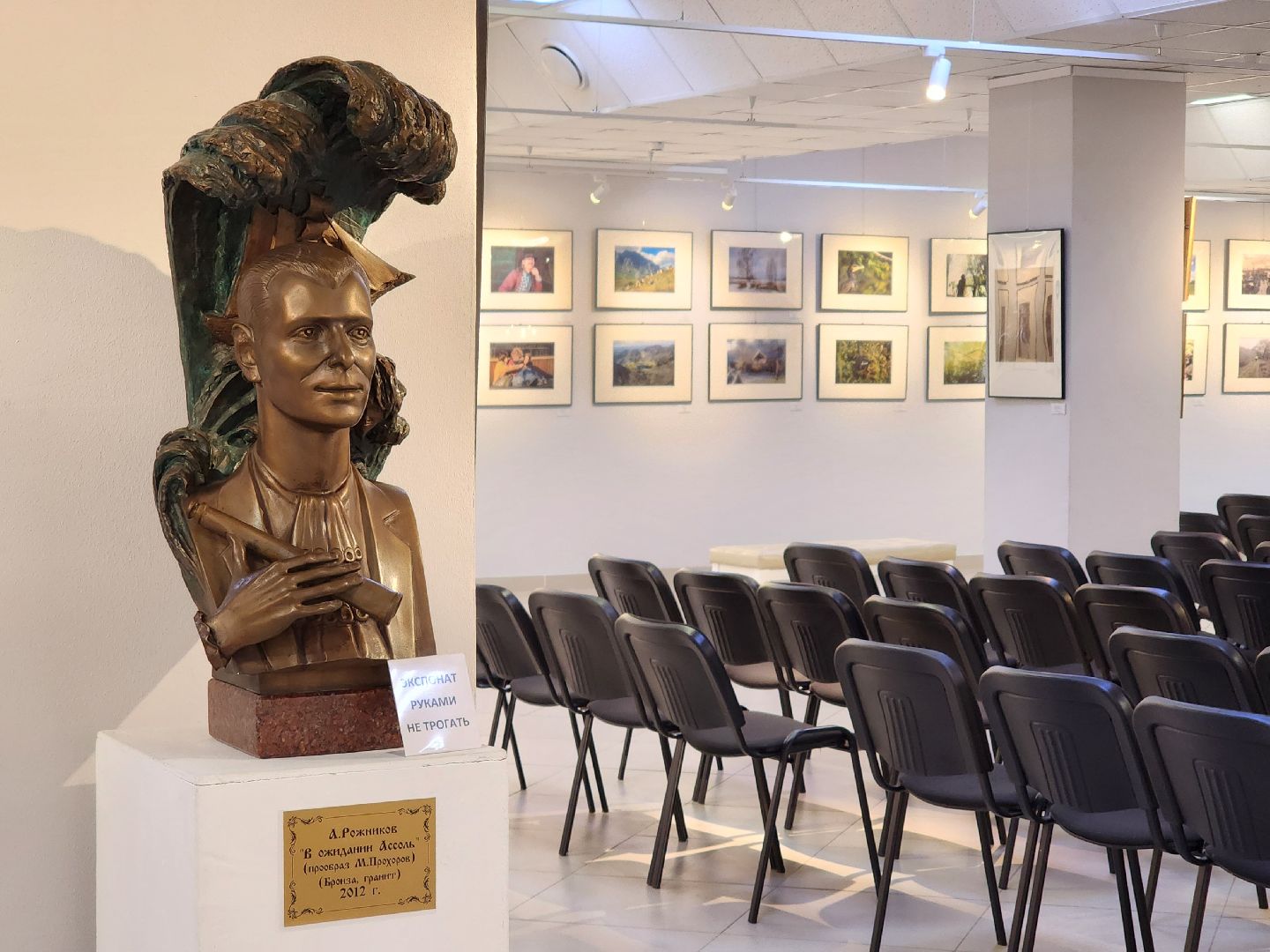 картинная галерея, выставка, Художники,Картины,