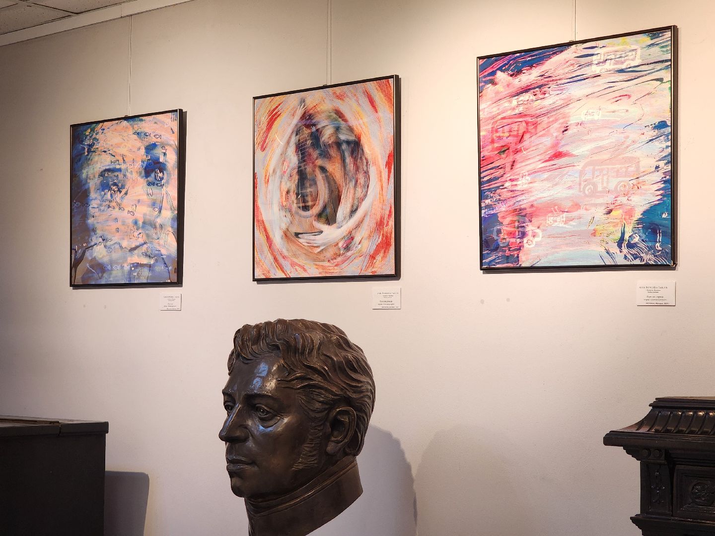 картинная галерея, выставка, Художники,Картины,