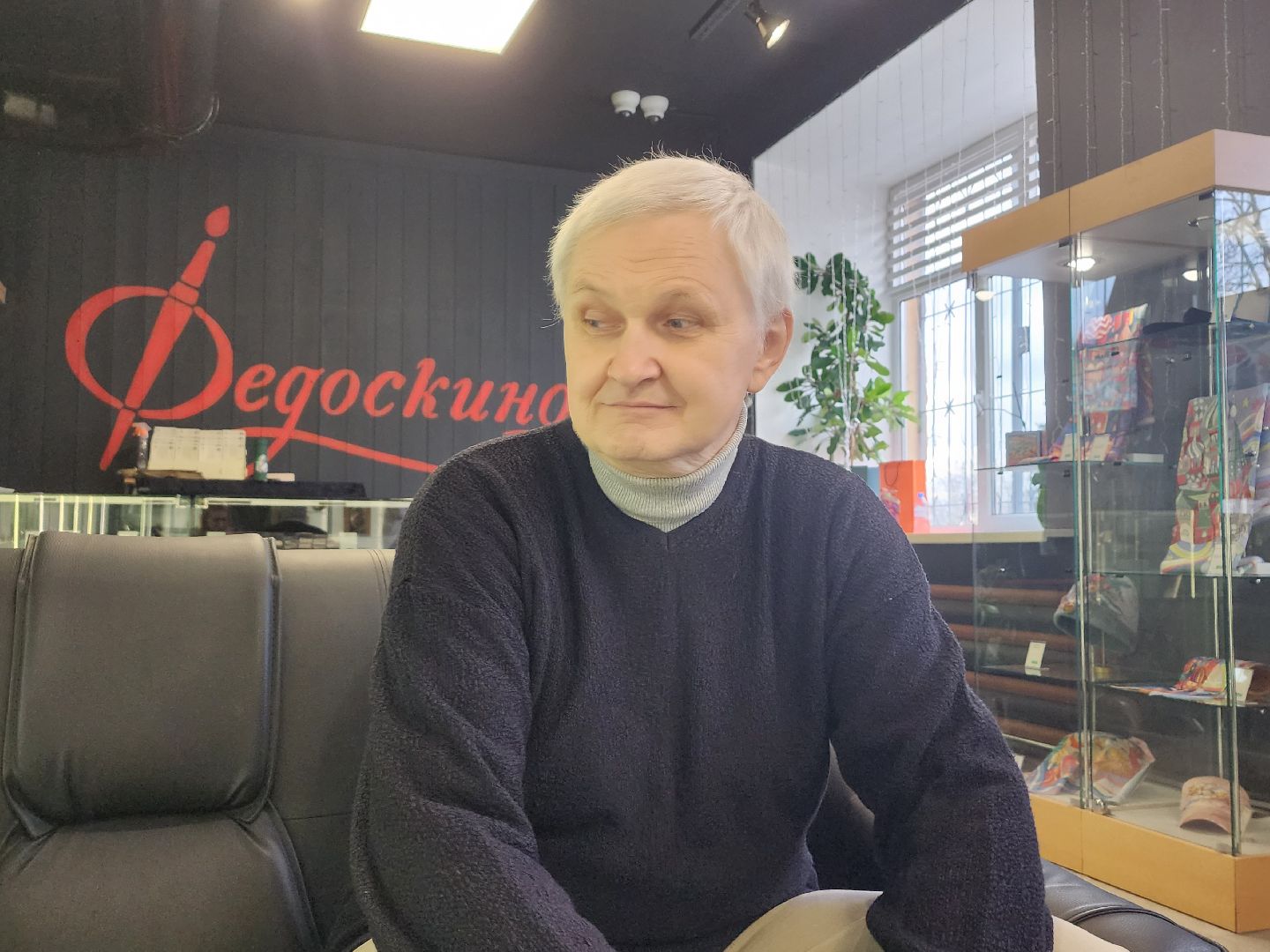 мытищи, федоскинская роспись, коллаборация,