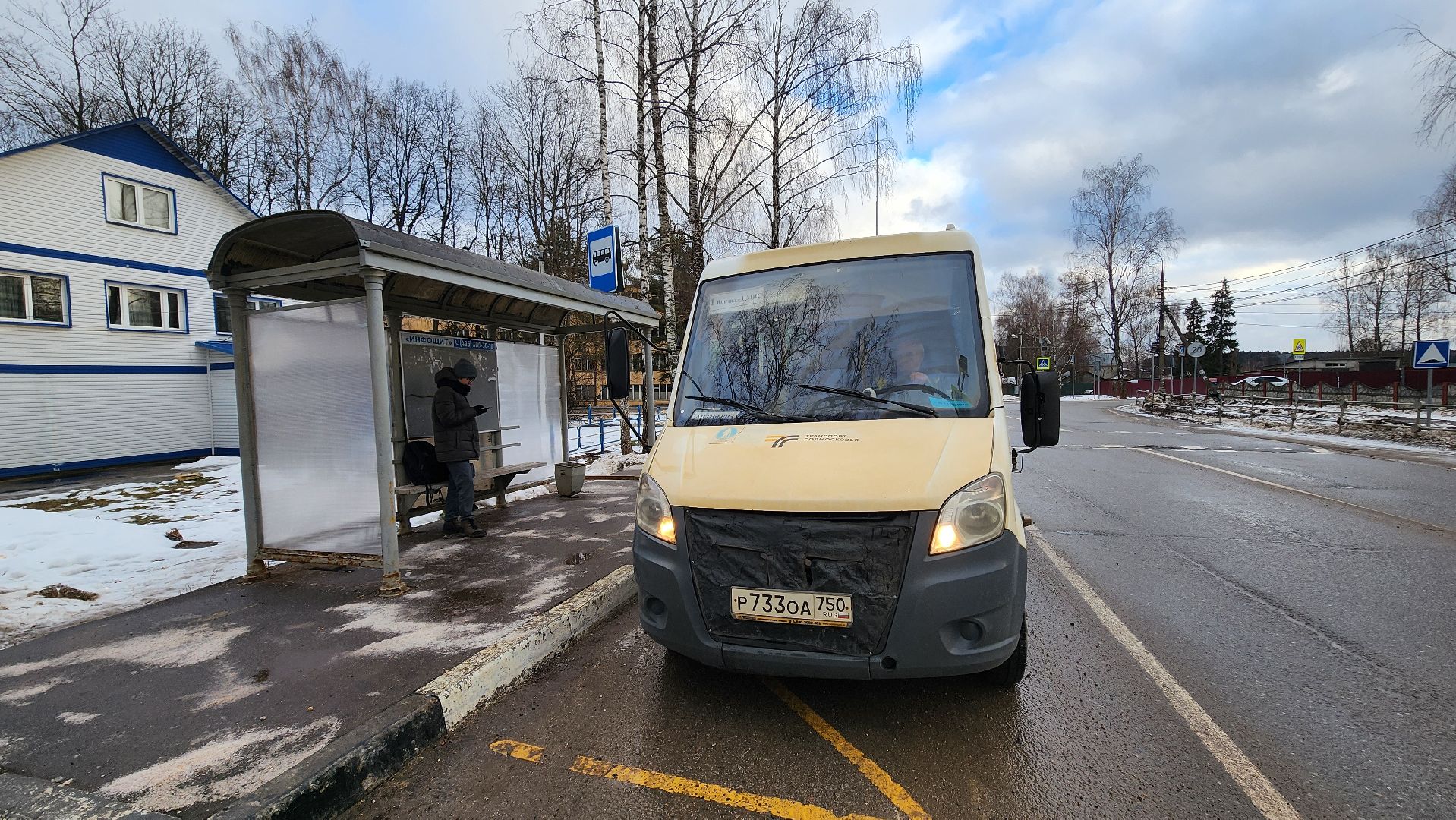солнечногорск, вертикалки, микрорайон цмис, автобусная остановка, добродел,