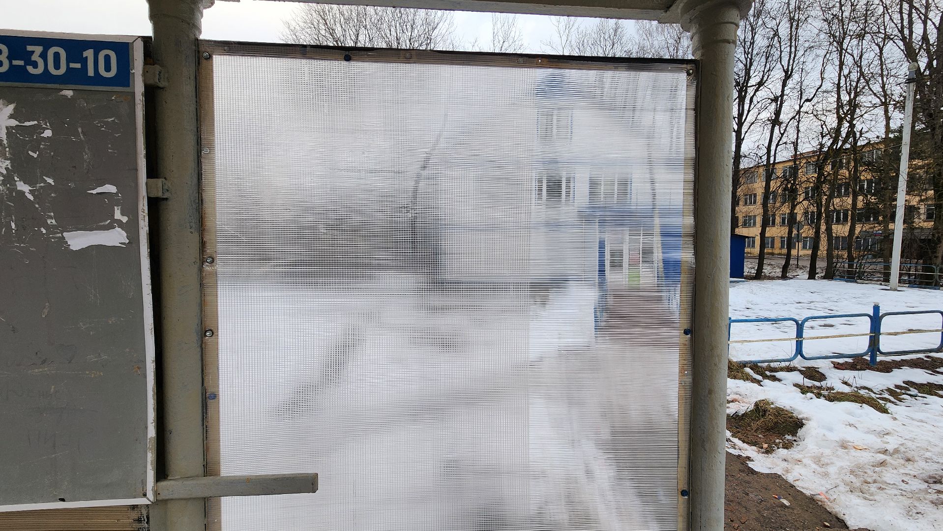 солнечногорск, вертикалки, микрорайон цмис, автобусная остановка, добродел,