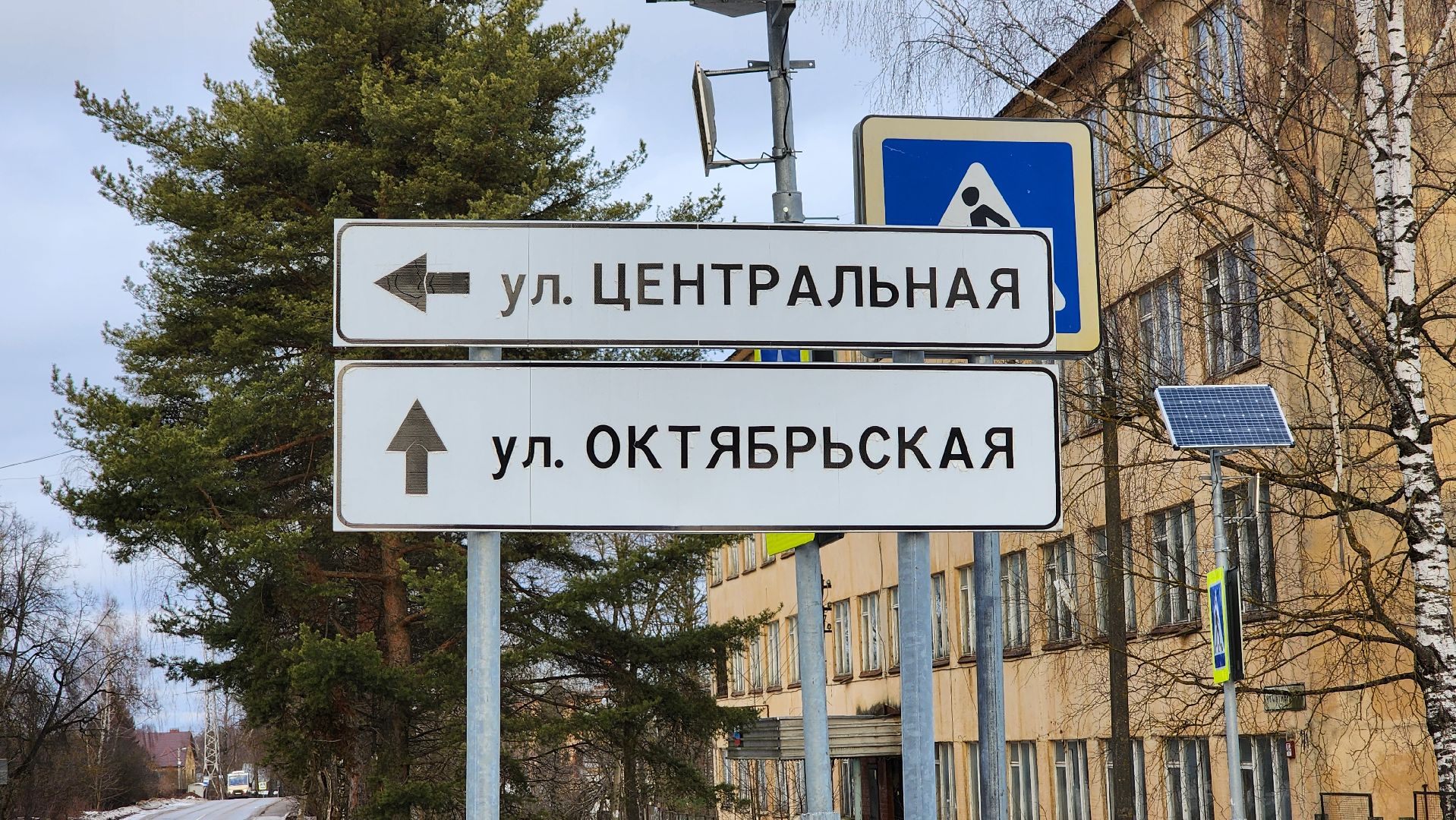 солнечногорск, вертикалки, микрорайон цмис, автобусная остановка, добродел,