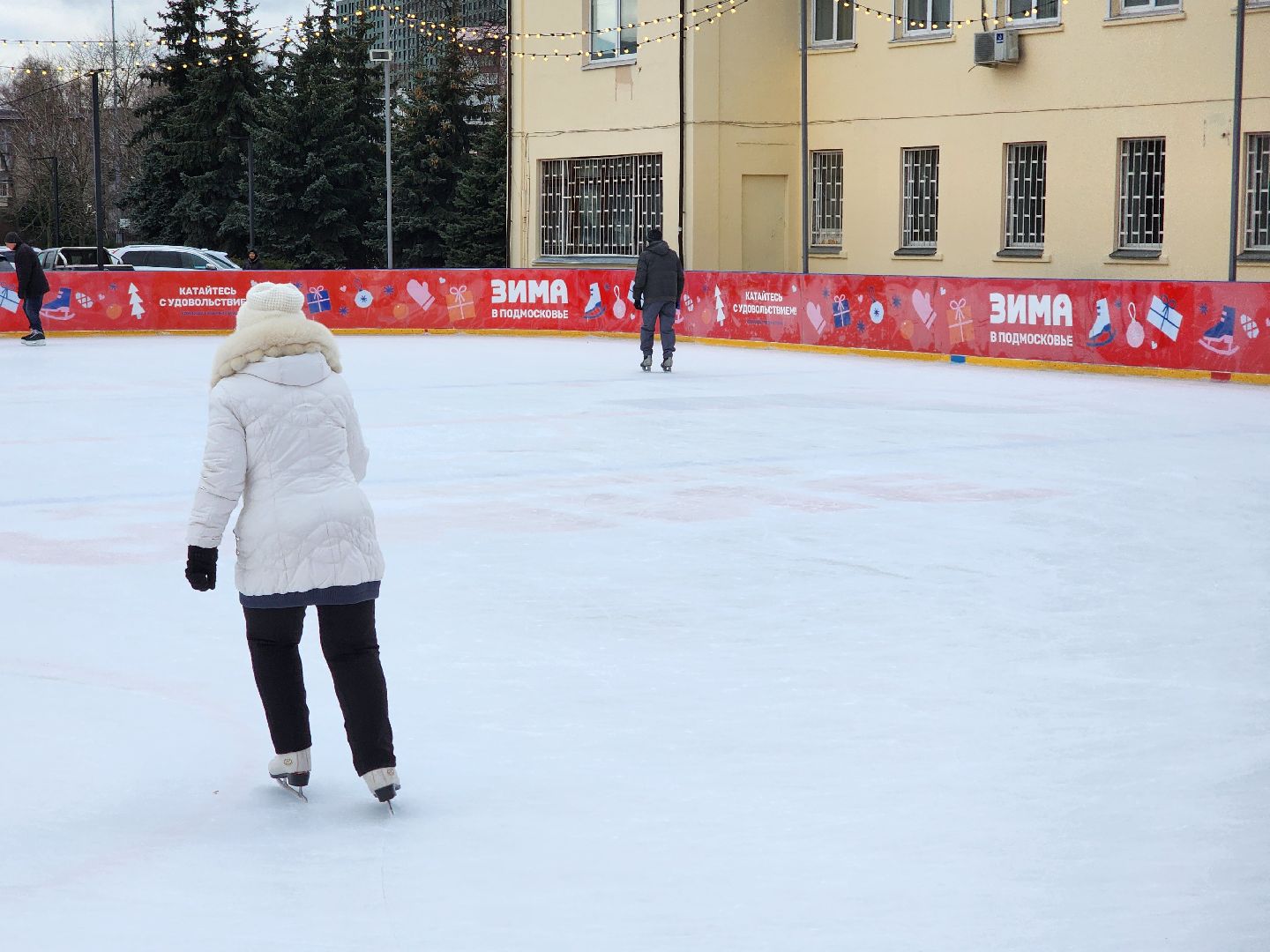 Каток, Спорт, Зима,