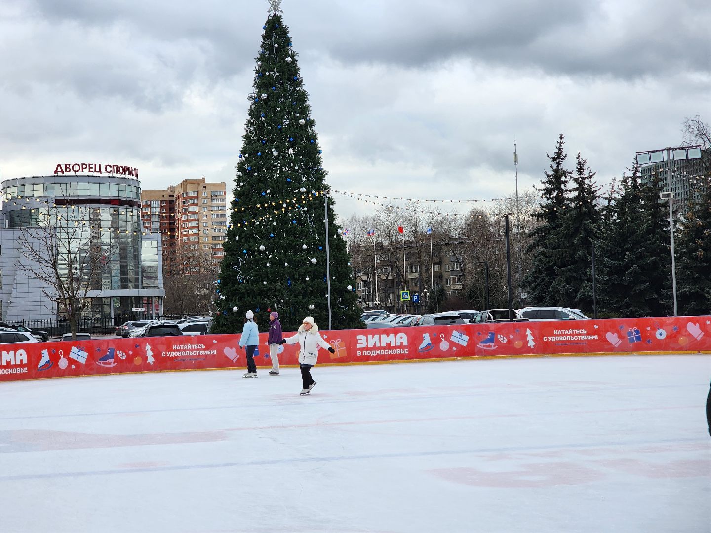 Каток, Спорт, Зима,