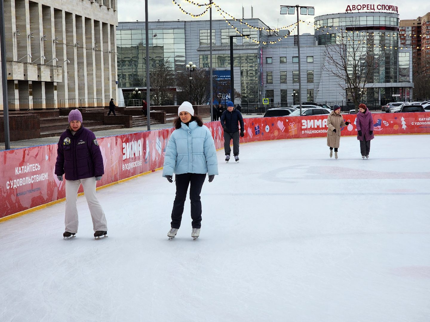 Каток, Спорт, Зима,