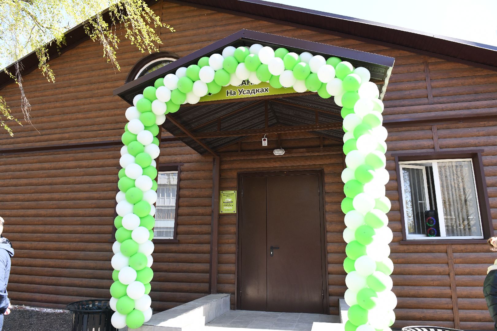 лыткарино, баня, общество