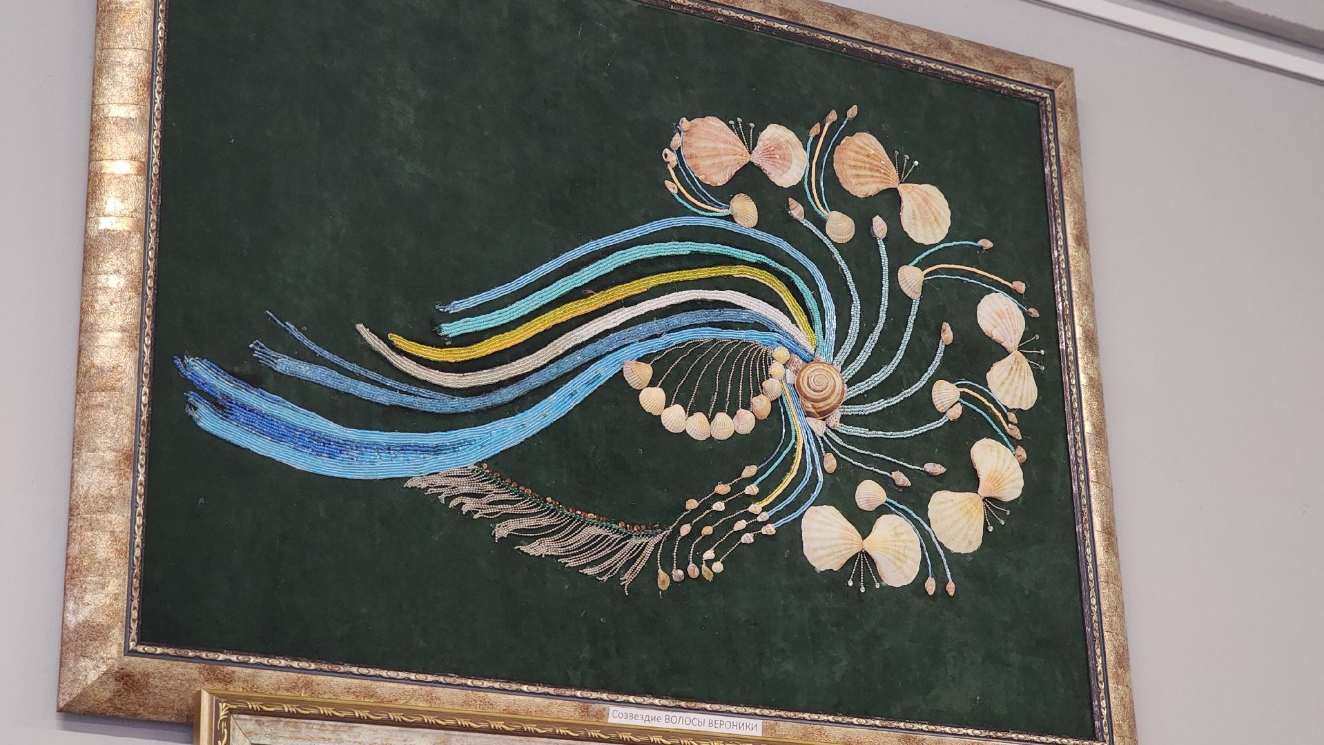 культура, библиотека, художник, Лосино-Петровский, выставки,