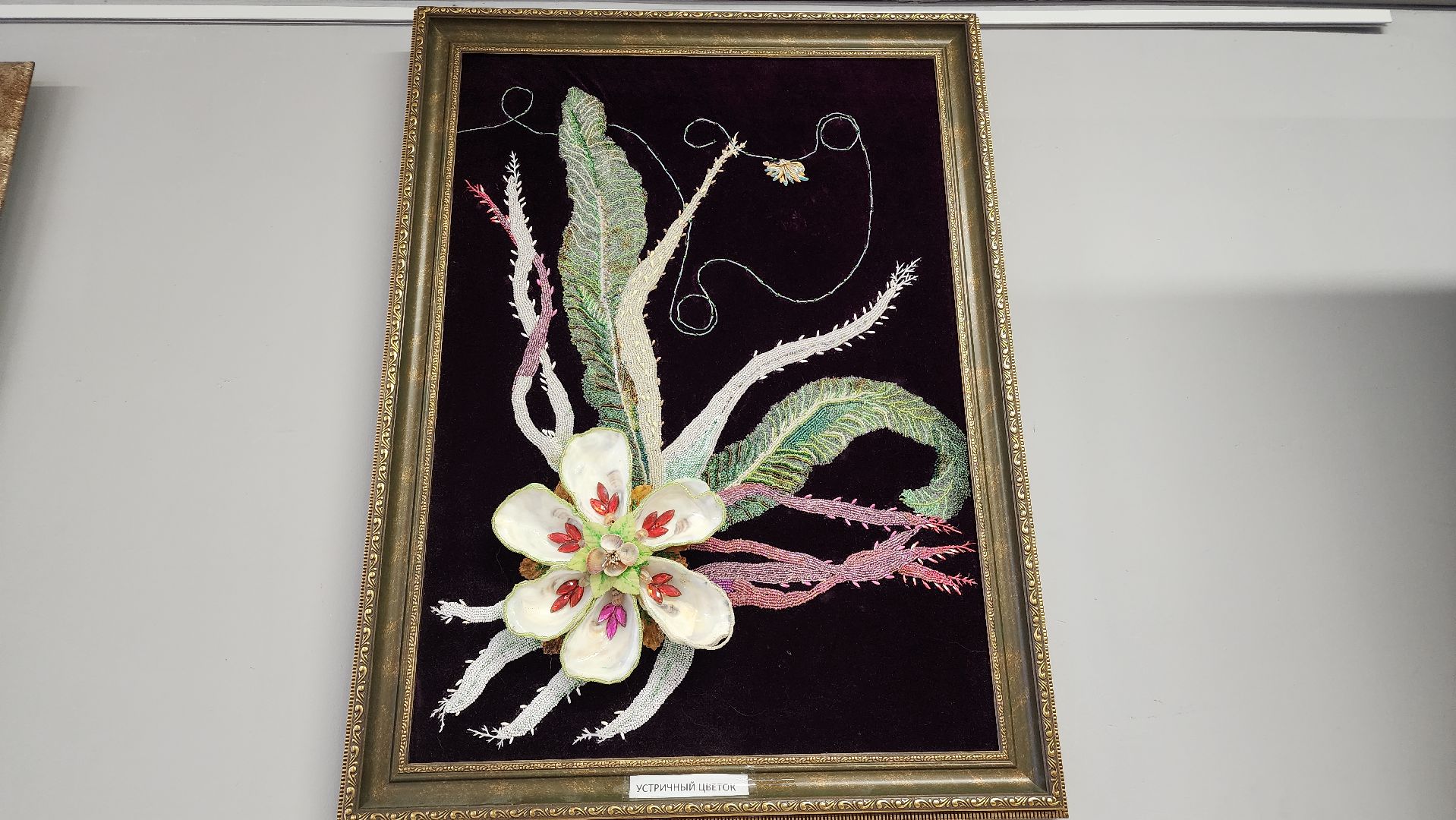 культура, библиотека, художник, Лосино-Петровский, выставки,