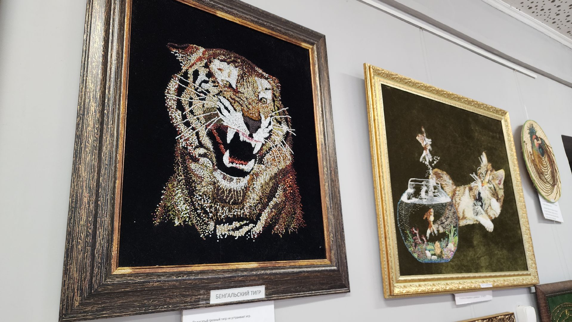 культура, библиотека, художник, Лосино-Петровский, выставки,