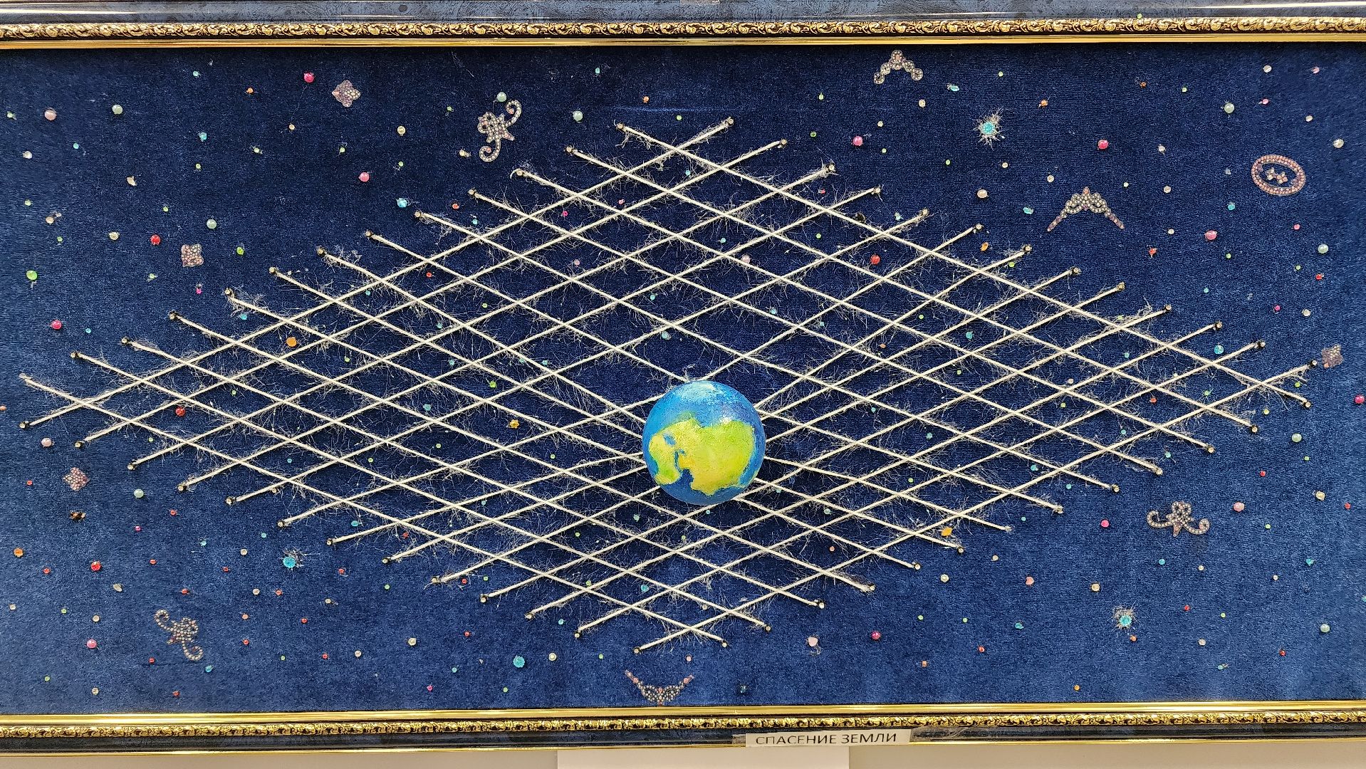 культура, библиотека, художник, Лосино-Петровский, выставки,