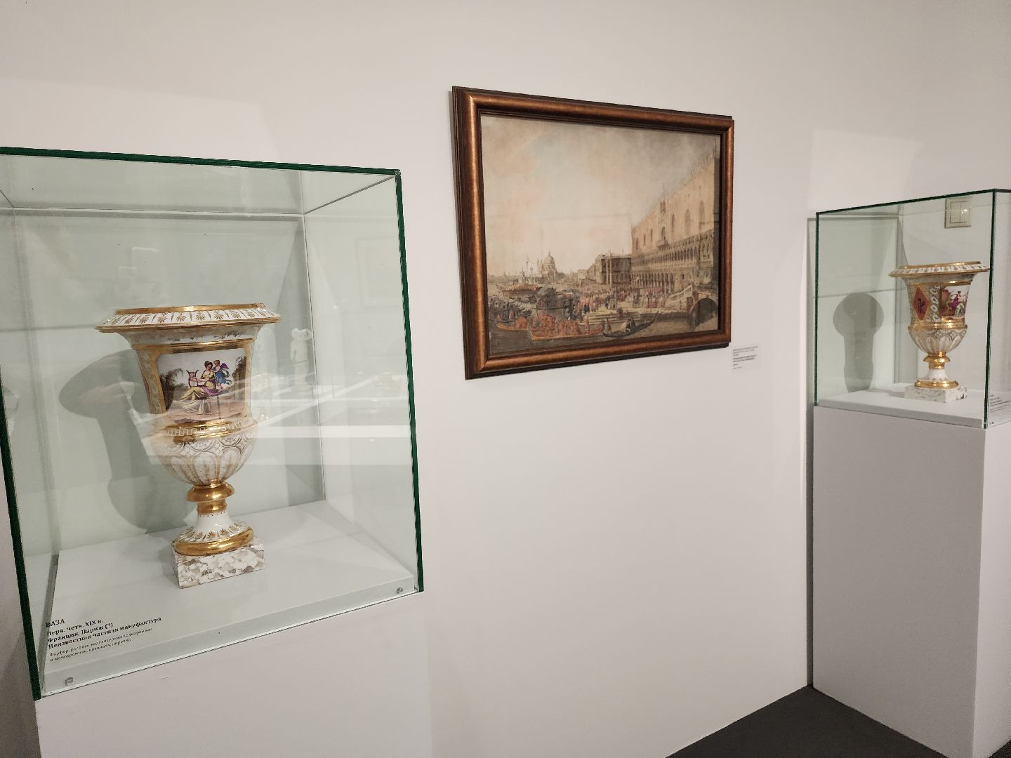 серпухов, подмосковье, СИХМ, Анна Мараева,