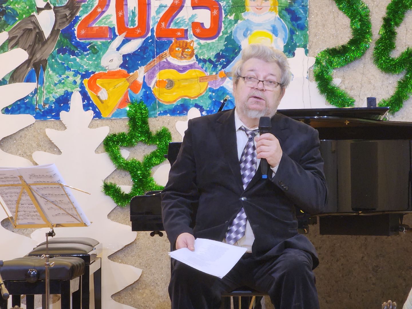 Черноголовка, Концерт, Колледж Скрябина,