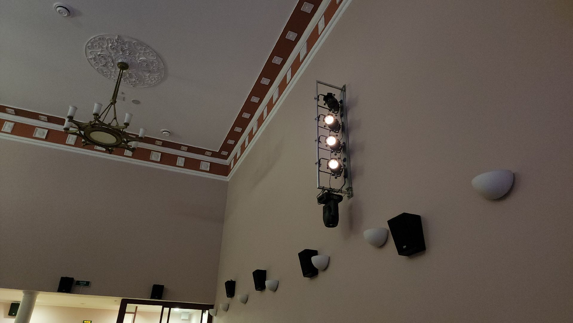 кашира, выездная администрация, дк ожерелье, культура, инициативное бюджетирование, вертикалки,