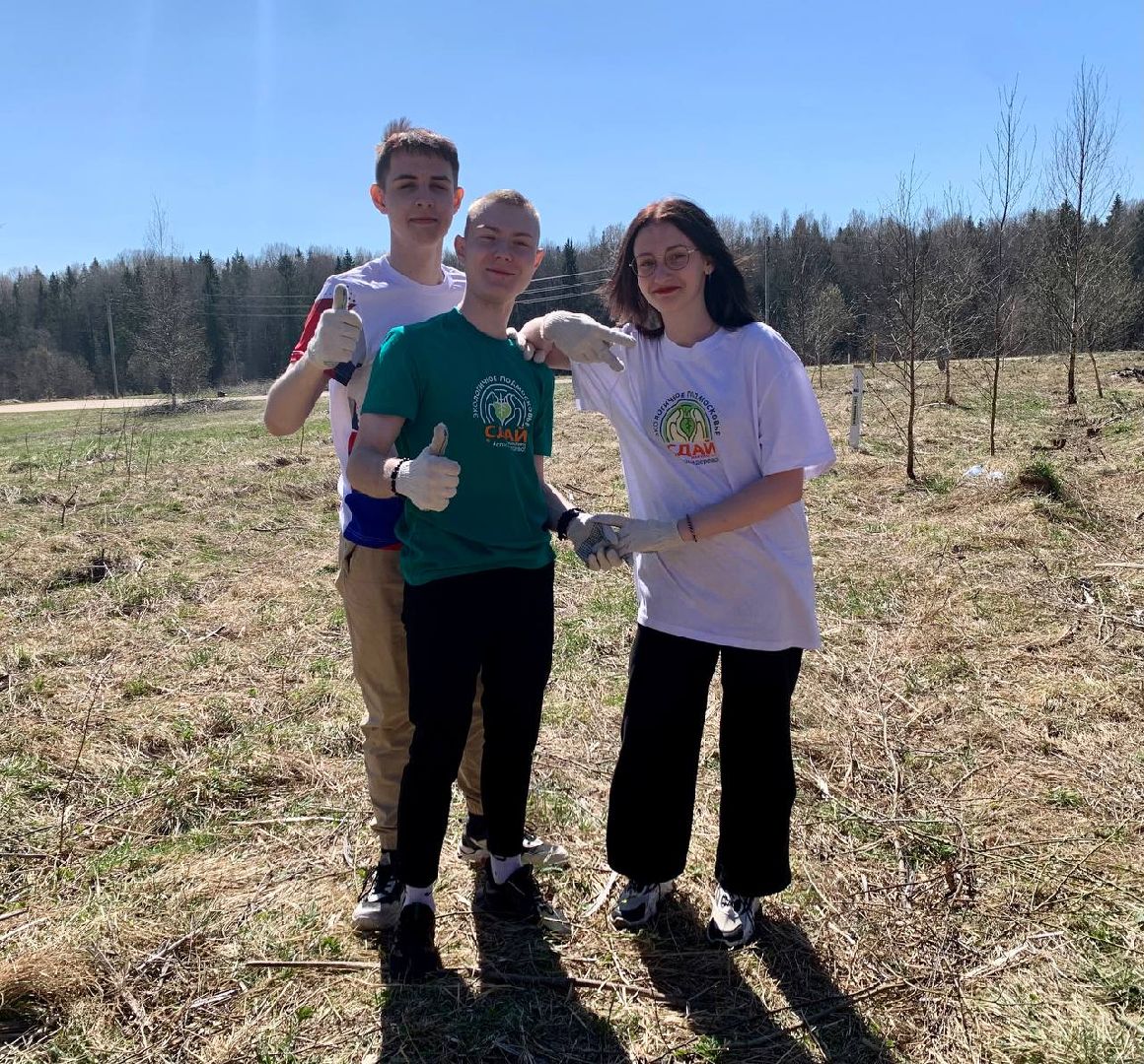 Можайск, Можайский городской округ, Подмосковье, субботник, 9 мая, Единая Россия, уборка территории, волонтёры