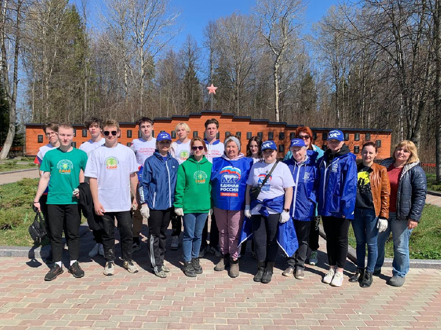 Можайск, Можайский городской округ, Подмосковье, субботник, 9 мая, Единая Россия, уборка территории, волонтёры