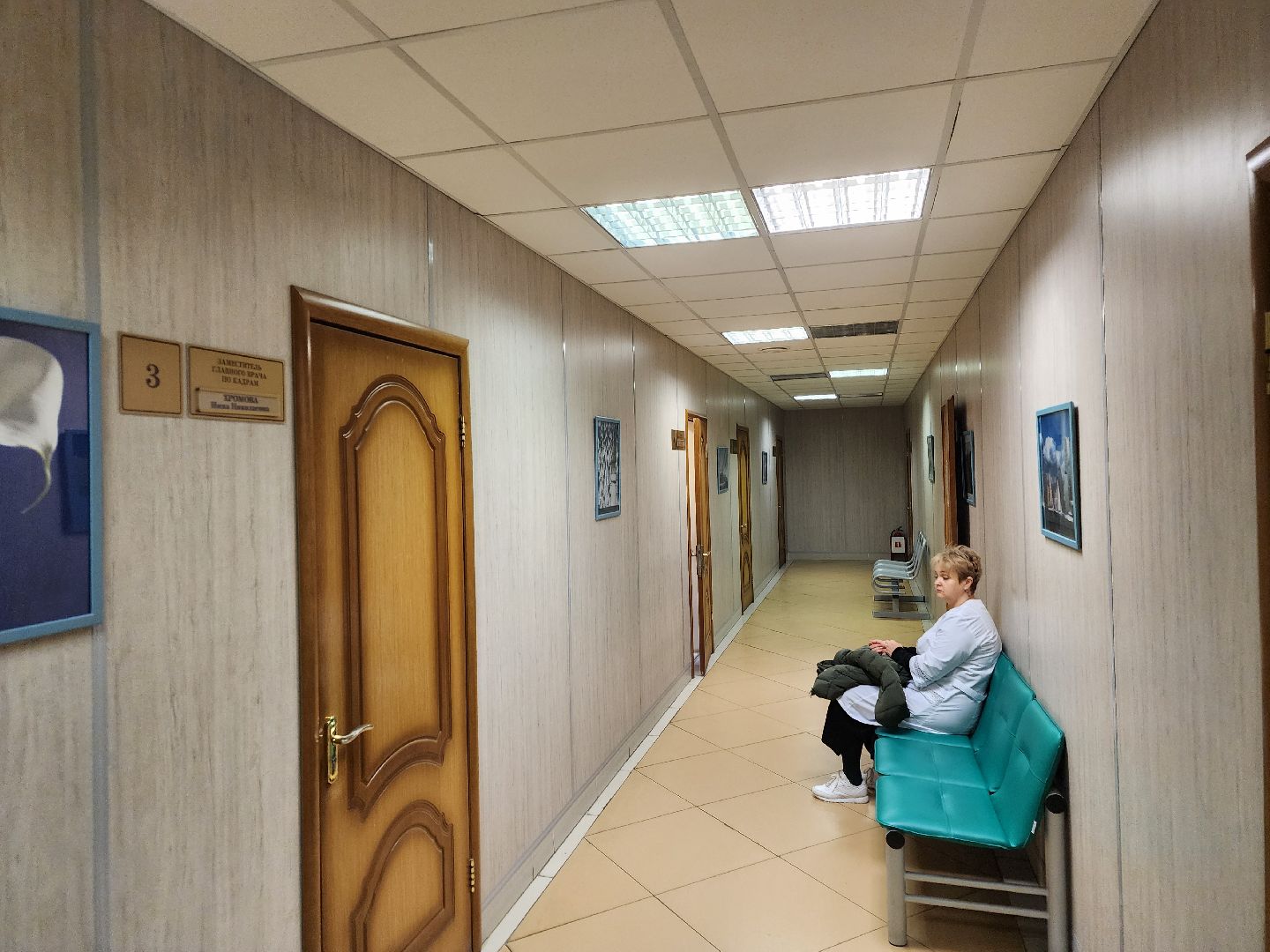 подольск, покб, кадры, Соцподдержка,