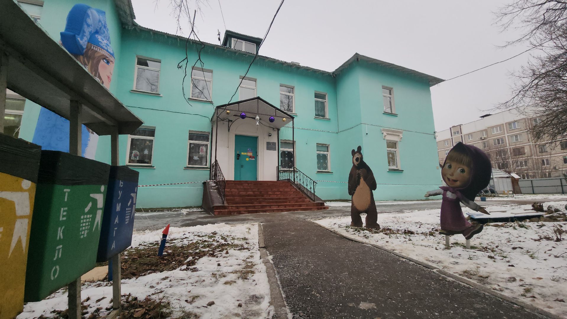 серпухов, цветик семицветик, детский сад 35, улица химиков, детская площадка, вклад в будущее, вертикалки,