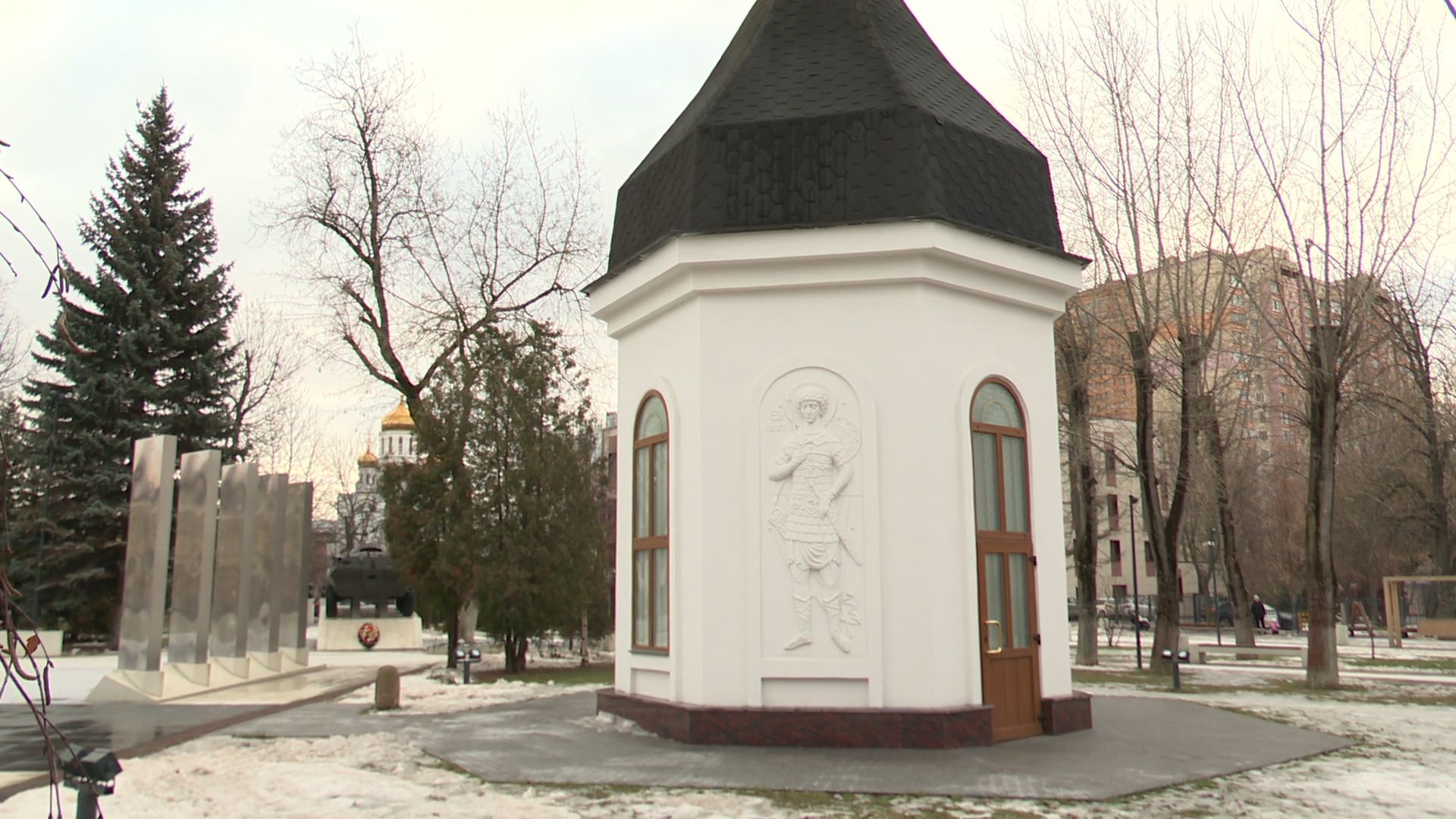 мемориал славы, реконструкция, часовня,