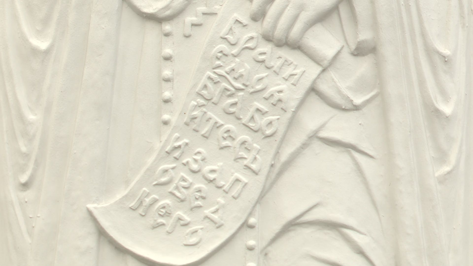 мемориал славы, реконструкция, часовня,