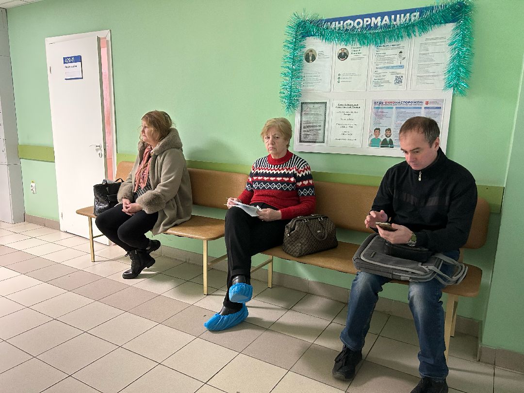 Фрязино, общество