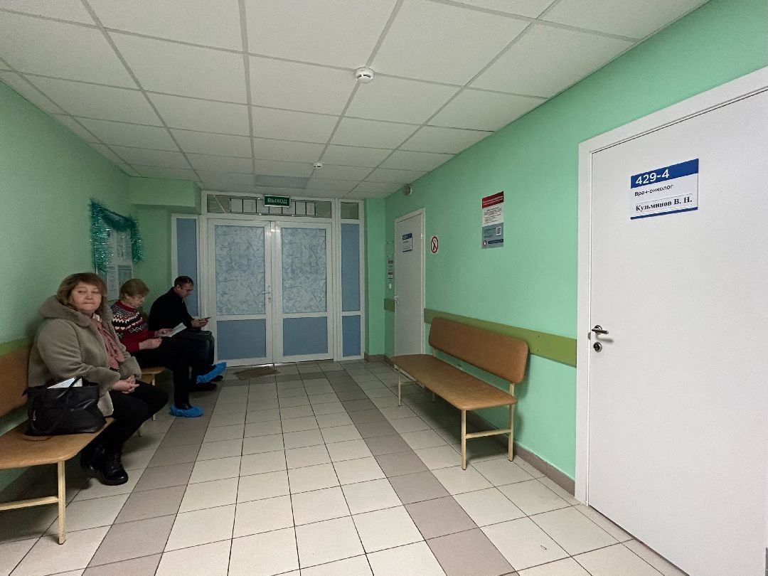 Фрязино, общество