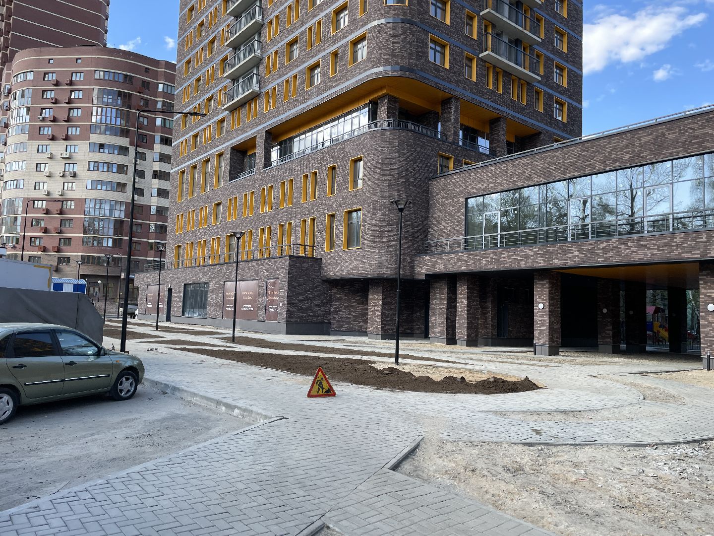 Благоустройство, Люберцы