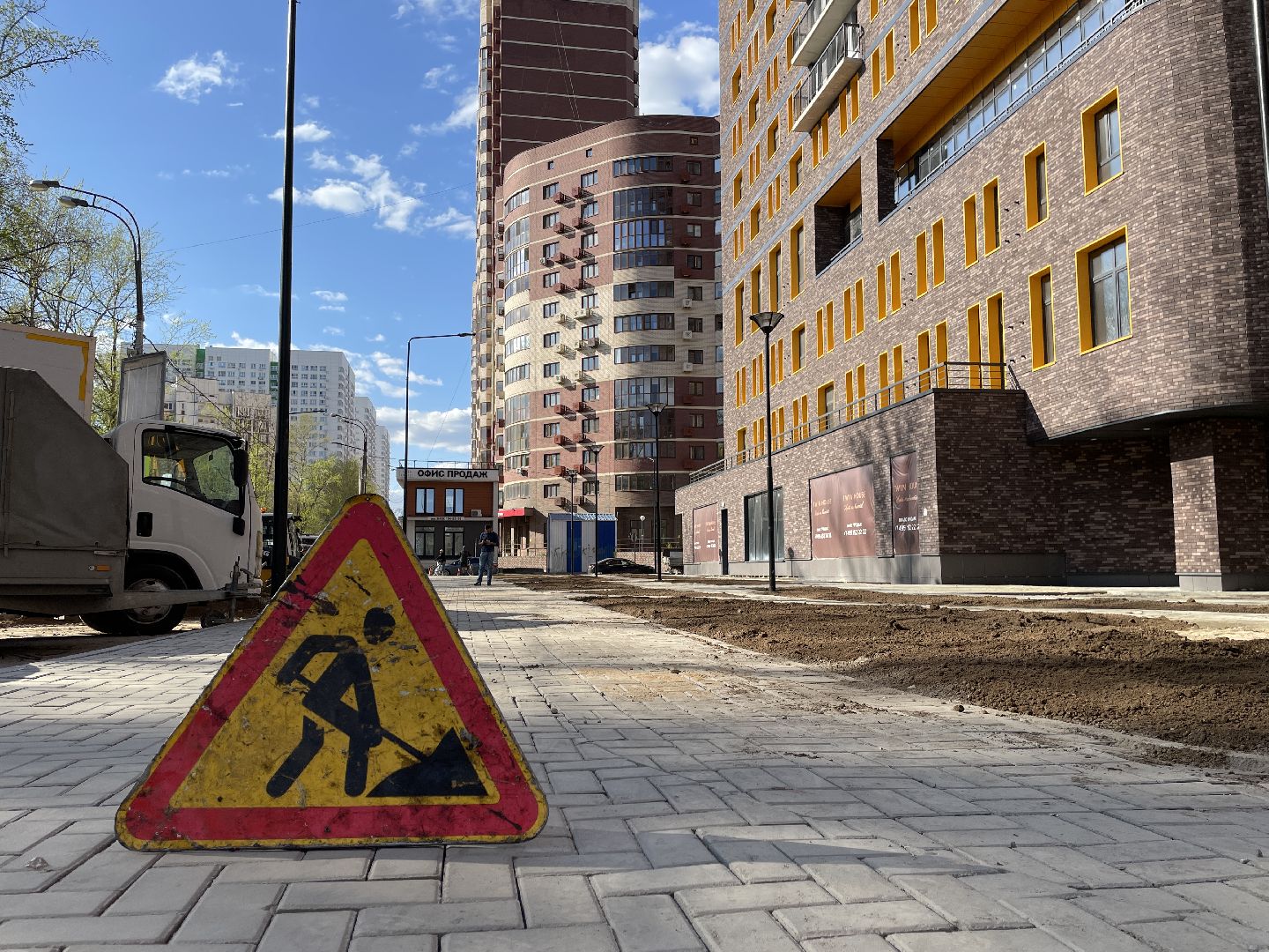 Благоустройство, Люберцы