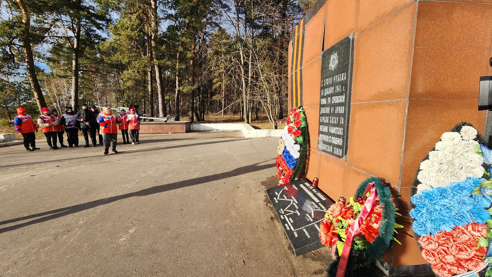 протвино, патриотическая акция, субботник, волонтеры подмосковья,