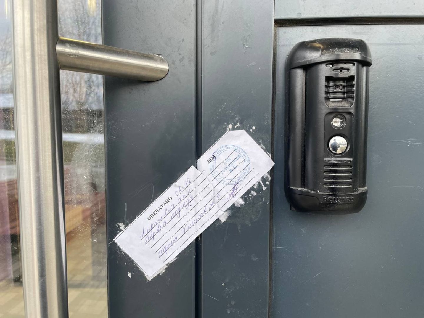 Дмитров, Деденево, Минстрой, вертикалки,