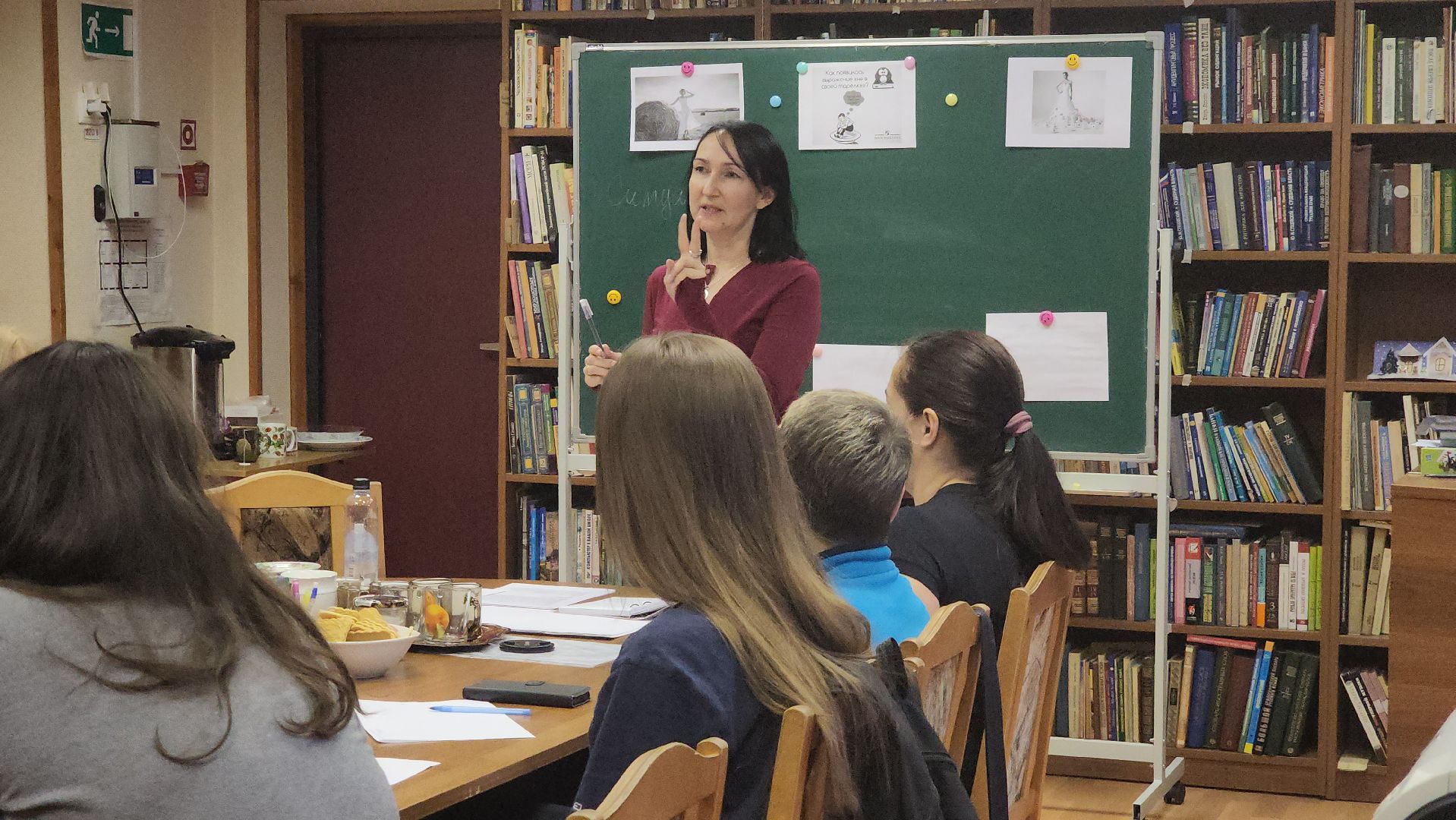 психолог, Мамы особенных детей, Лобня, вертикалки,