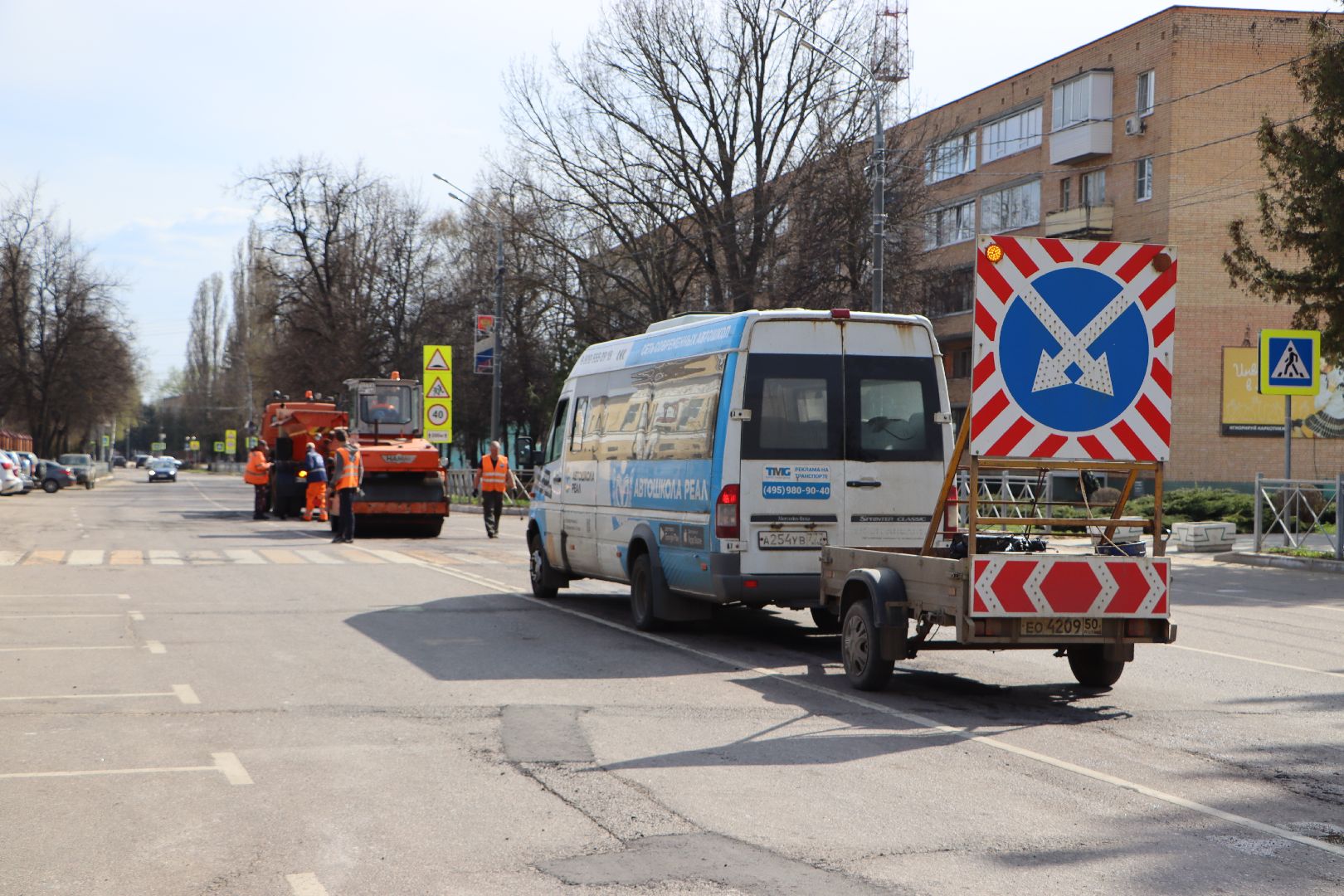 Серебряные Пруды, дороги