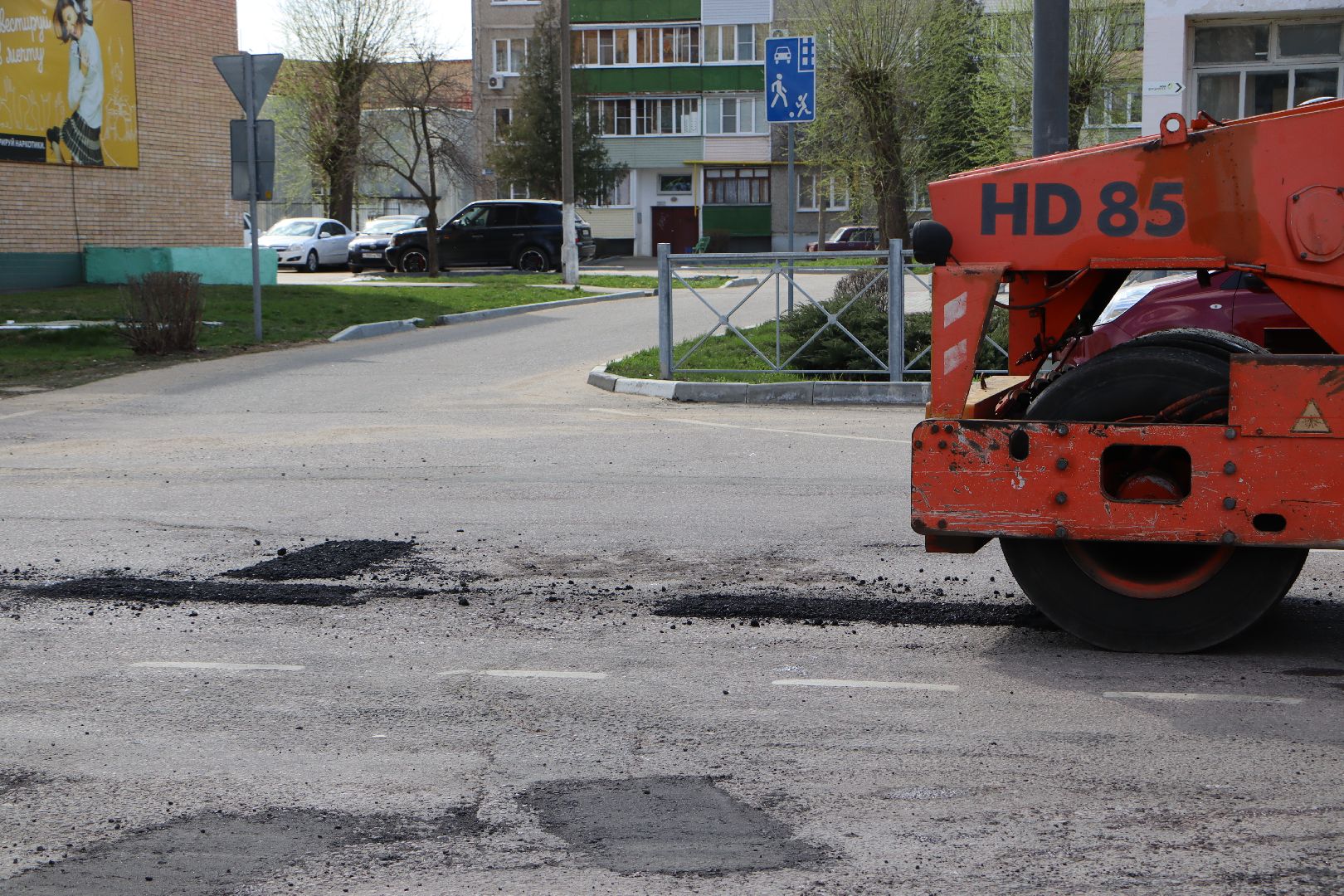 Серебряные Пруды, дороги