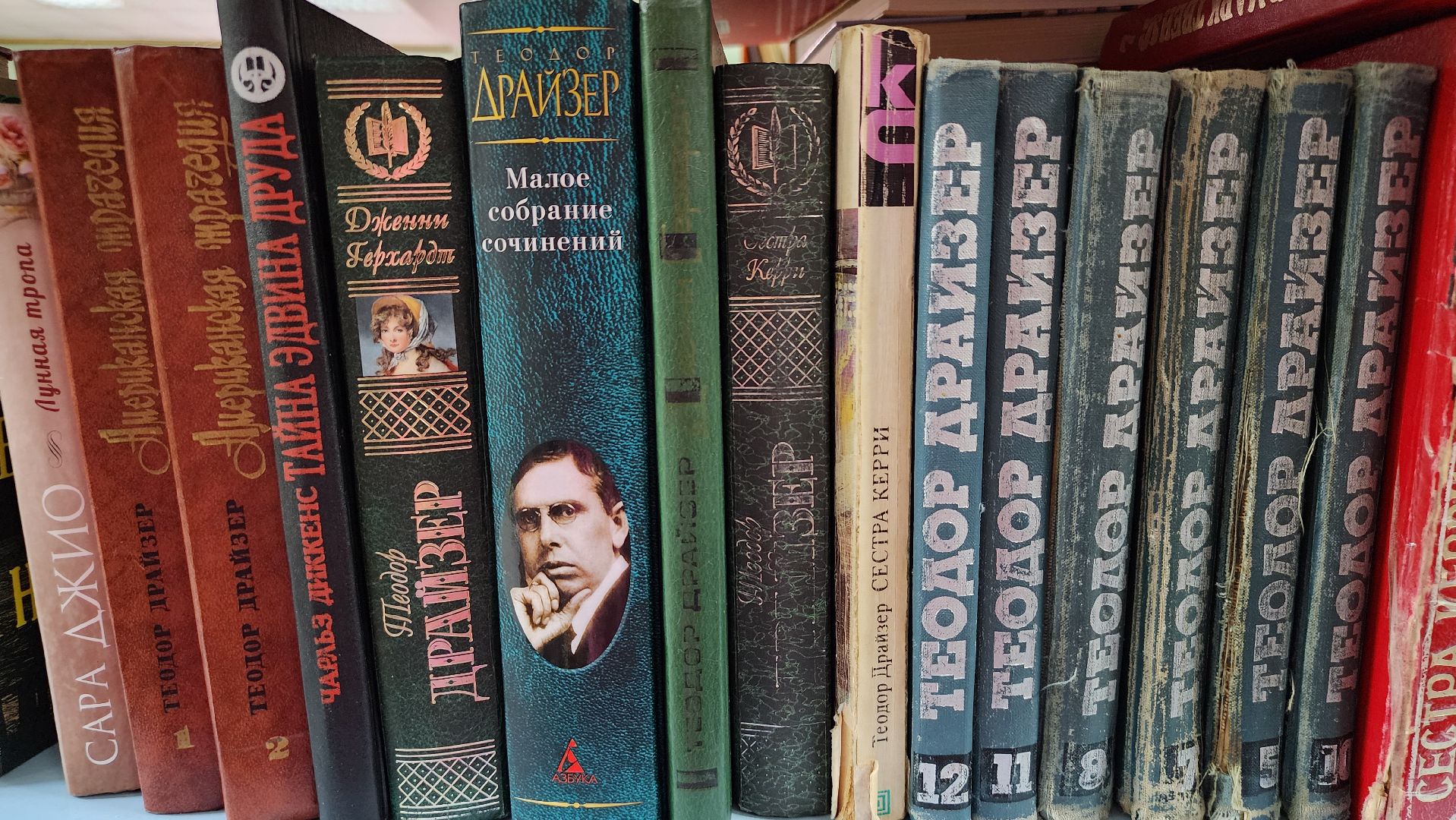 цифровизация, библиотека, библиотека имени Пушкина,