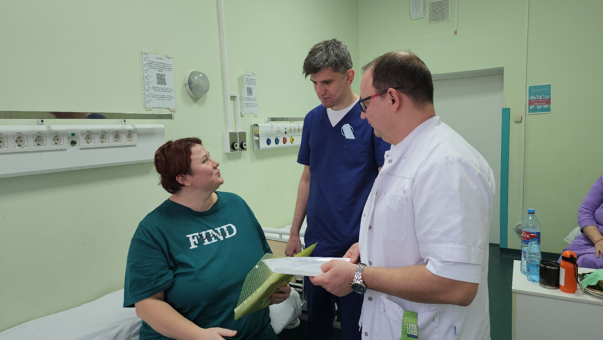 люберцы, люберецкая больница, малоинвазивные операции,