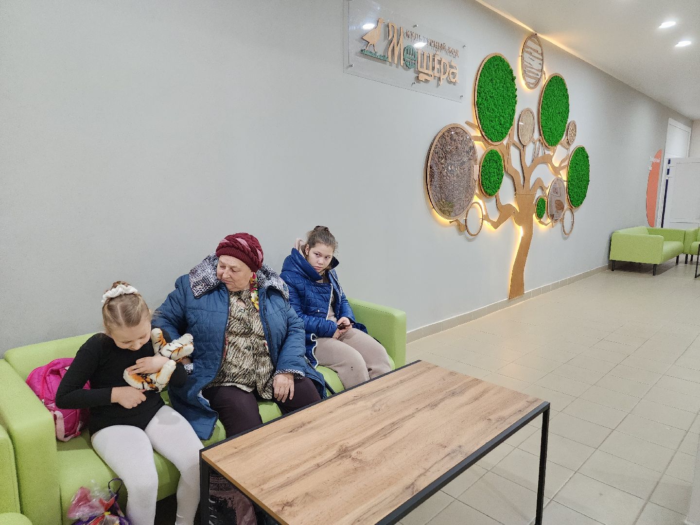 капитальный ремонт, орехово-зуевский округ, культура и туризм,