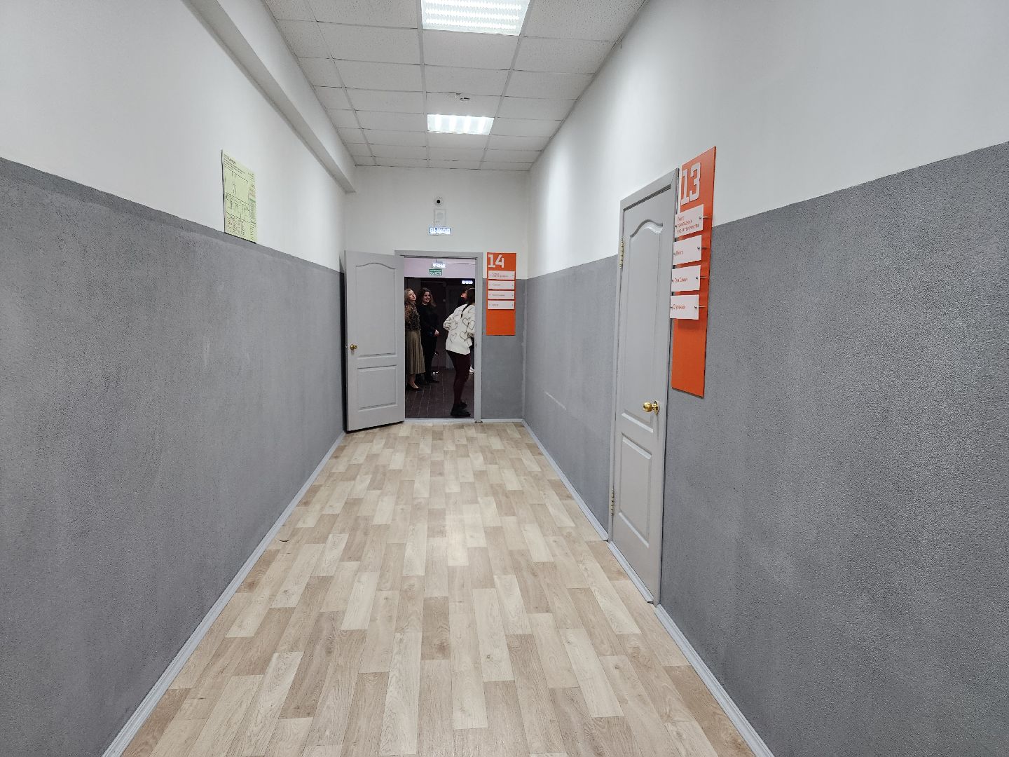 капитальный ремонт, орехово-зуевский округ, культура и туризм,