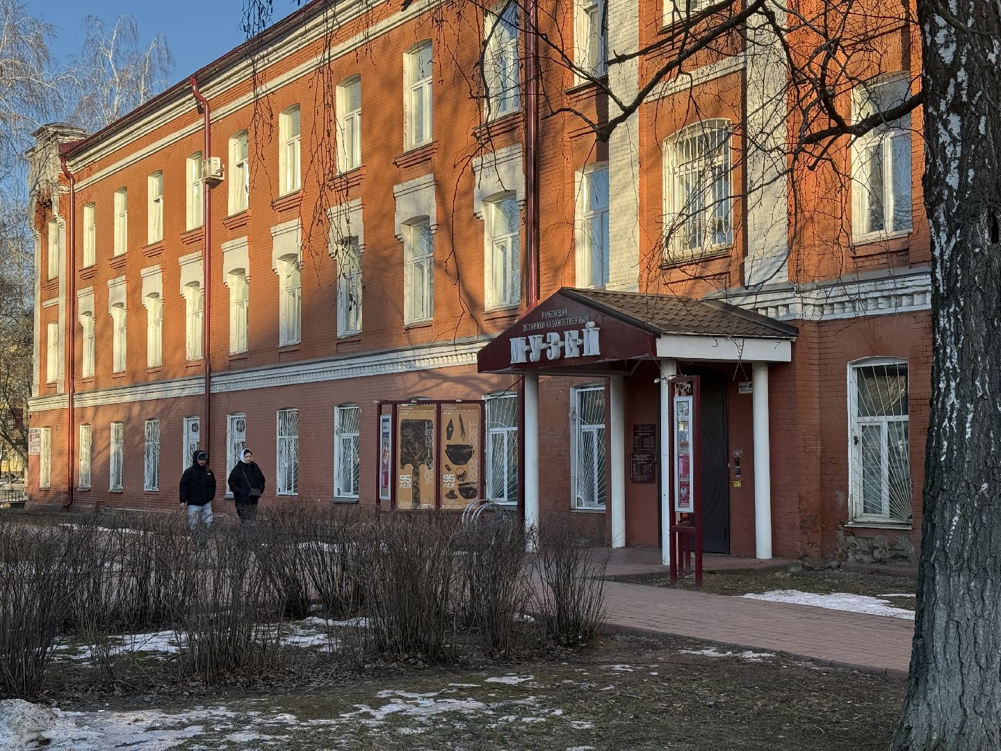 фотовыставка, раменское, дворец спорта борисоглебский, культура,