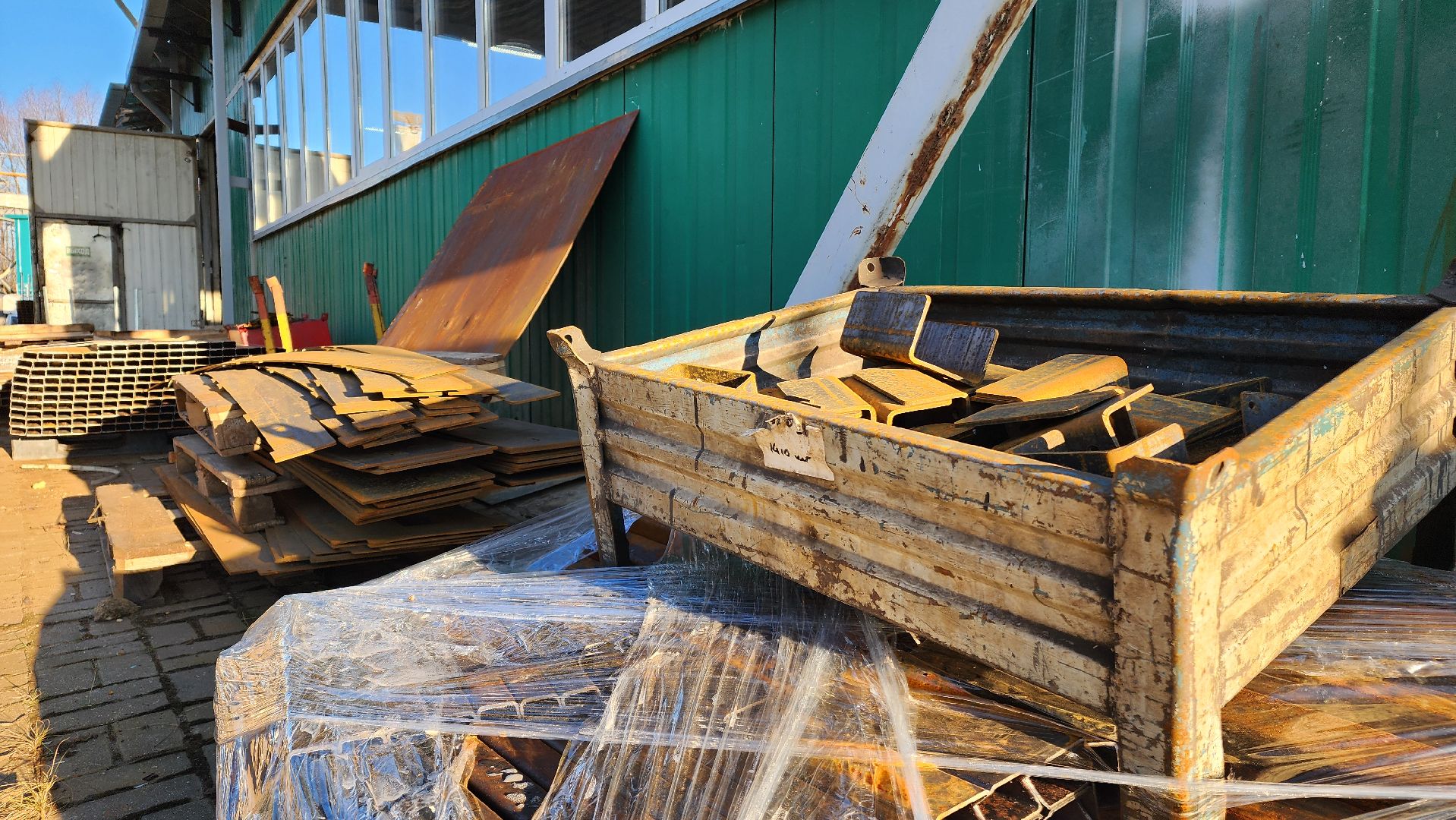 ступино, земля за рубль, бизнес,