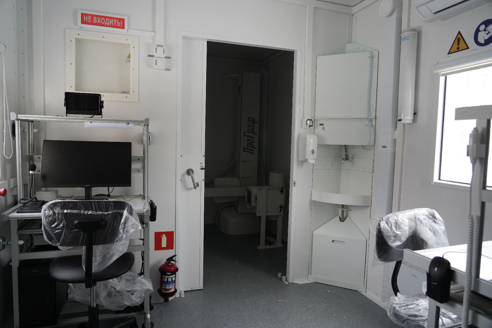 медицина, здравоохранение, здоровье, нацпроект, мобильный медкомплекс, сергиев посад,