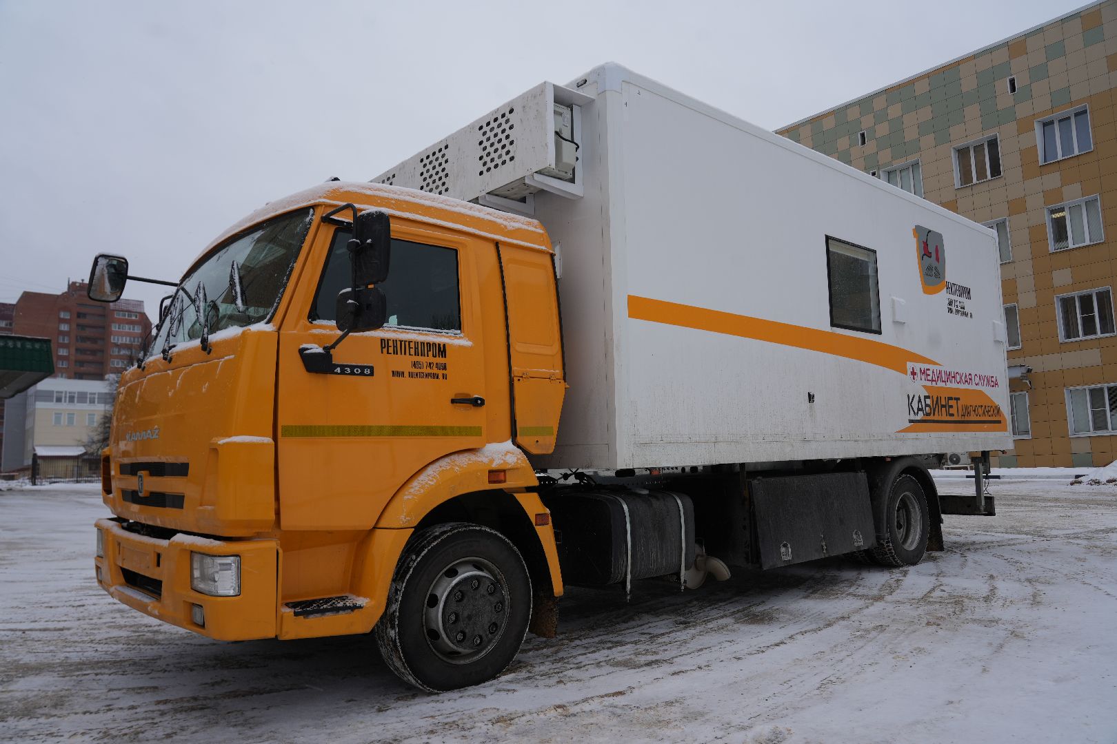 медицина, здравоохранение, здоровье, нацпроект, мобильный медкомплекс, сергиев посад,