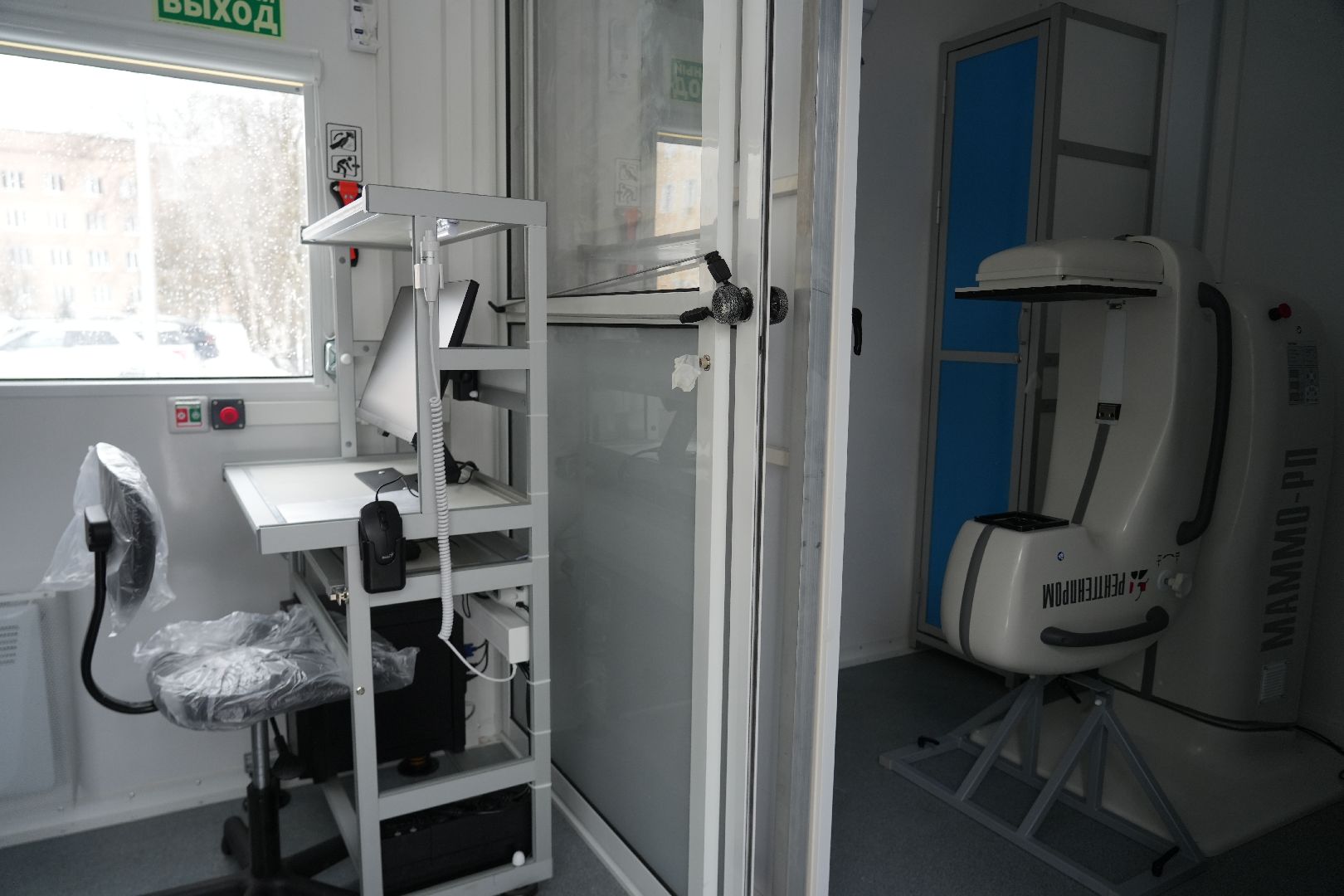 медицина, здравоохранение, здоровье, нацпроект, мобильный медкомплекс, сергиев посад,