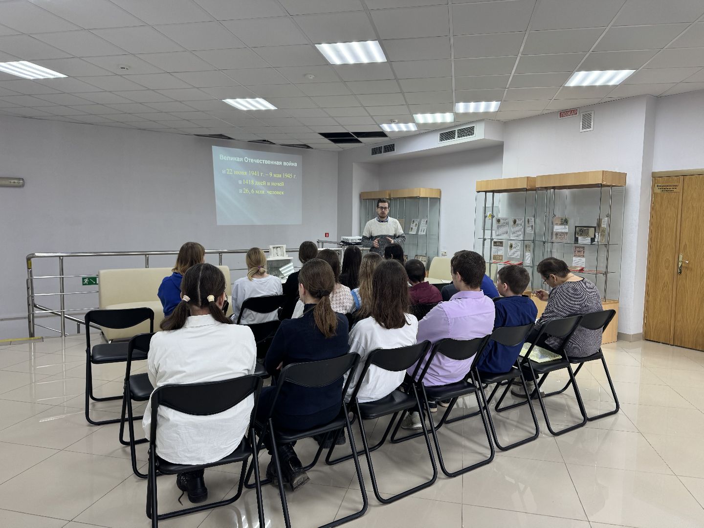 шаховская, музейный урок, история, школьники, великая отечественная война, вертикалки,