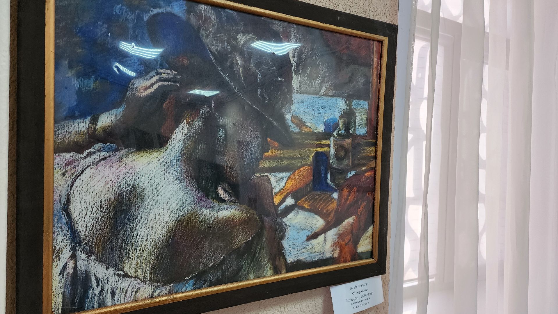 Бронницы, музей истории города бронницы, Новая выставка картин, Художник Бронницы, вертикалки,