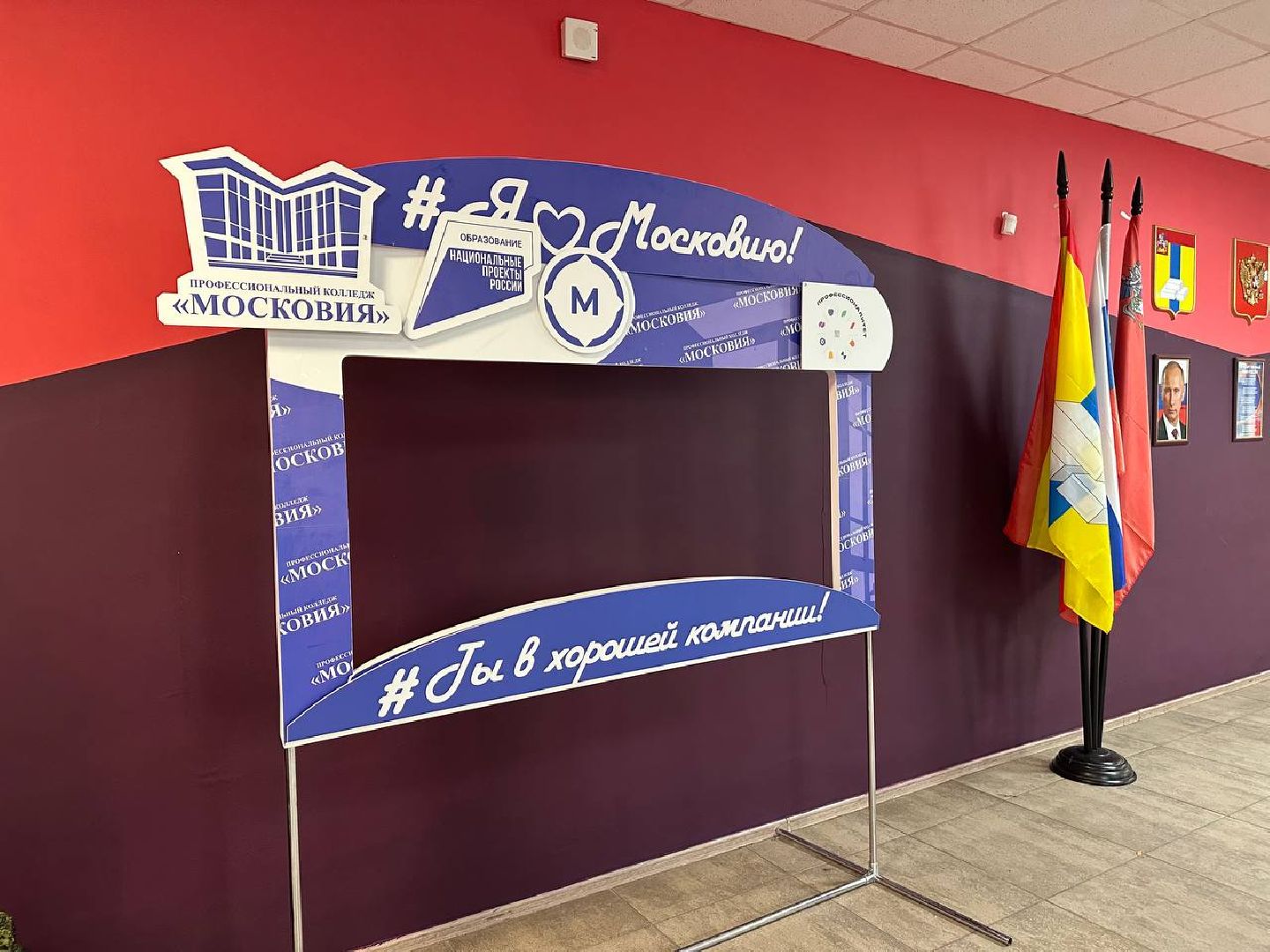 научная работа, образование, международный конкурс,