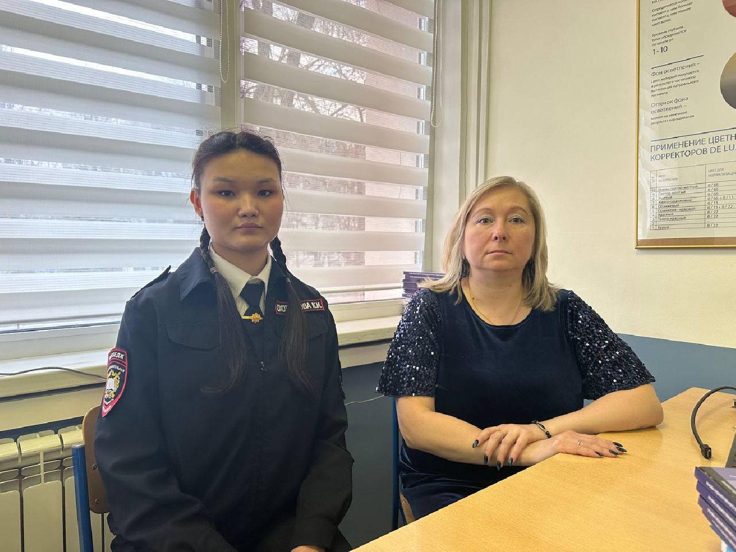 научная работа, образование, международный конкурс,