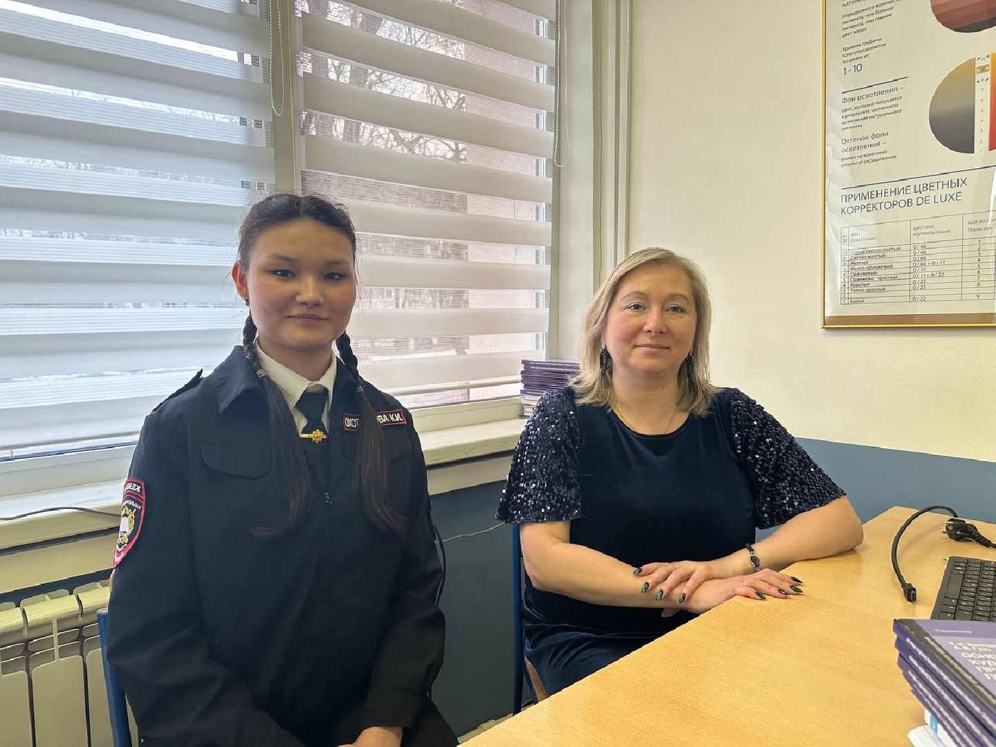 научная работа, образование, международный конкурс,