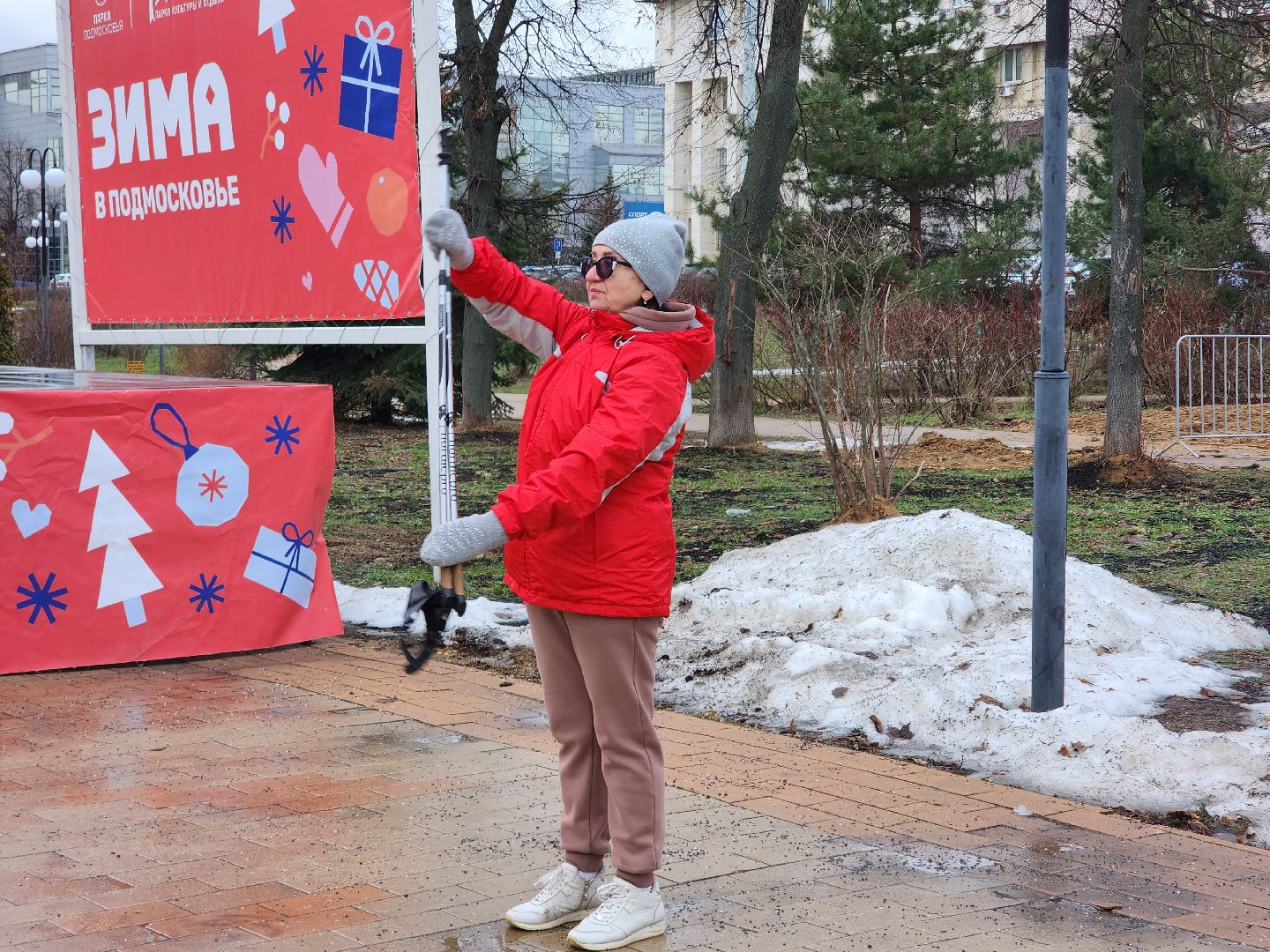 скандинавская ходьба, спорт, активность, здоровье,